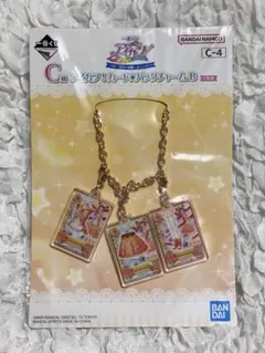 アイカツ 一番くじ 有栖川おとめ