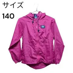 ナイロン製ピンクジャケット サイズ140
