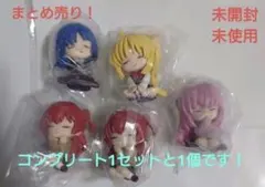 ぼっち・ざ・ろっく！　肩ズンFig まとめ売り