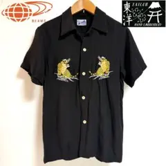 2025年最新】テーラー東洋 beamsの人気アイテム - メルカリ