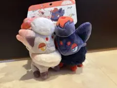 新品】磁石でくっつくペアマスコット にたものどうし 全種セット
