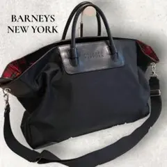 【新品未使用】バーニーズニューヨーク　ナイロン　レザー　2way ボストンバッグ 2026年最新】BARNEYS NEW YORK メンズ ボストンバッグ・旅行用バッグの