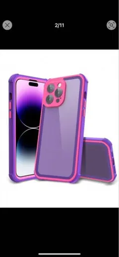 iPhone16用デュアルレイヤーケース 紫ピンクのサムネイル