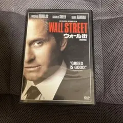 ウォール街 特別編('87米)