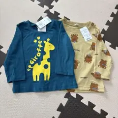 【新品未使用】タグ付き　80cmベビー服　ロンT 春服2枚セットまとめ売り