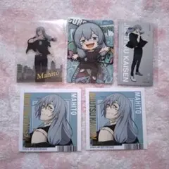 呪術廻戦 真人特典セット TOHO 東急 大交流展 アニメイト