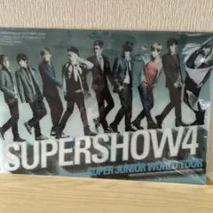 2025年最新】スーパージュニア ポスターの人気アイテム - メルカリ