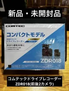 Item thumbnail for item 9876ade8-6dfe-468a-8bd2-0ac4a30df31b