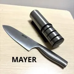 MEYER ステンレスマッシャー 砥石シャープナー セット - メルカリ