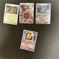 ポケモンカード ブースターex 他 計4枚セットのサムネイル