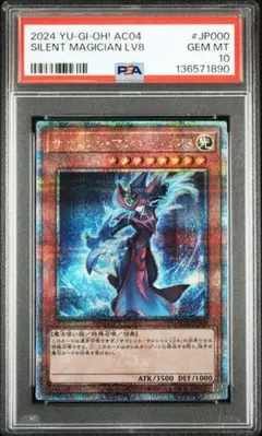 コライドンex SAR sv1s 103/078 CGC PERFECT 10 - メルカリ