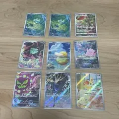 コダックar, フシギダネar等まとめ売りのサムネイル
