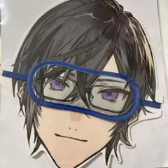 VOLTACTION 四季凪アキラ アイマスク