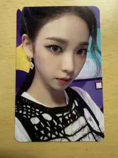 【公式品】aespa カリナ　ランダムトレカ