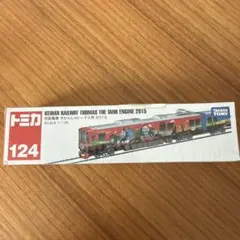 シュリンク付き　絶版 ロングトミカ 京阪電車 きかんしゃトーマス号 2015のサムネイル