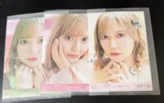 antanhasegawa様 リクエスト 2点 まとめ商品