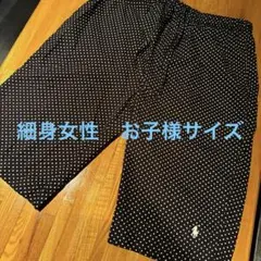 即購入OKです☆様 リクエスト 2点 まとめ商品