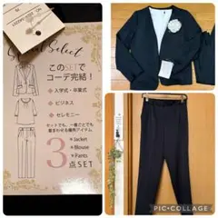 新品　ARTICLE アーティクル ノーカラー　　フォーマル　11号