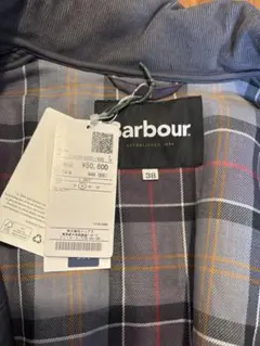 M*I様 Barbour SHIPS別注 キルティングジャケット　グレー　サイズ