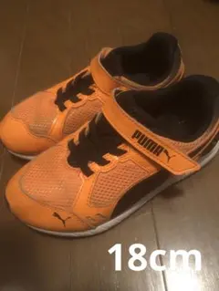 PUMA オレンジ スニーカー ベルクロ　18cm
