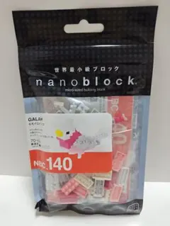 Item thumbnail for item eb1b6882-fc35-47c5-b345-af302e70c110