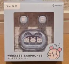 ちいかわ 完全ワイヤレスステレオイヤホン 古本屋