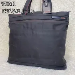 2026年最新】TUMI 223119の人気アイテム - メルカリ