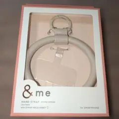 &me ハンドストラップ グレージュ ELECOM