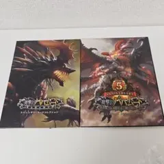 2026年最新】神撃のバハムート レジェンダリーカードコレクションの
