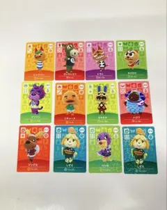 あつまれ どうぶつの森 amiiboカード 12枚セット