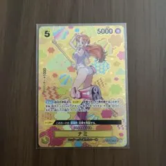 ワンピースカード　新たなる皇帝　ナミ　和柄 　パラレル　SP SR