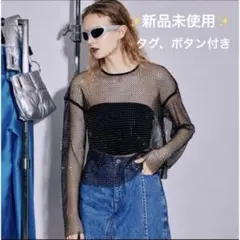 【MAISON SPECIAL】メゾンスペシャル　クリスタルメッシュトップスのサムネイル