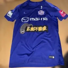 サンフレッチェ広島トレーニングウェア