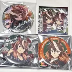 ウマ娘 シンボリルドルフ 缶バッジ シールセット