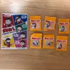 おそ松さん セブンイレブン限定 オリジナル缶バッジ&ファイルセット