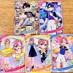 アイプリ すばる おとめ セレクト