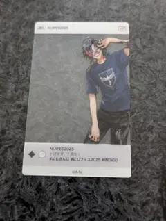 魁星 にじフェス2025 SNS風ランダムクリアカード