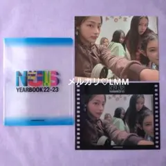 ■NewJeans■『YEARBOOK 22-23』Weverse 特典　カードのサムネイル