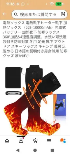 Item thumbnail for item c8fbd95b-c7a4-4c40-ba90-507f54440660