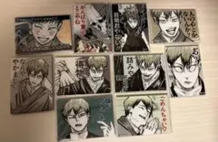呪術廻戦領域展開フェア禪院直哉“論外の男”アクリルマグネット