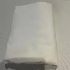 Item thumbnail for item 87926ebd-0a76-4d48-98fb-233d4c79cd36