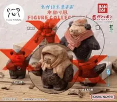たかはたまさお 木彫り風 FIGURE COLLECTON