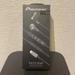 未開封)ランダム発送)Pioneer RAYZPLUS Lightning@銀色 未開封)ランダム発送)Pioneer RAYZPLUS Lightning@銀色 - メルカリ