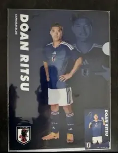 EPOCH 相馬勇紀 ジャージカード 100枚限定 EPOCH 相馬勇紀 ジャージカード 100枚限定 サッカー日本代表 - メルカリ