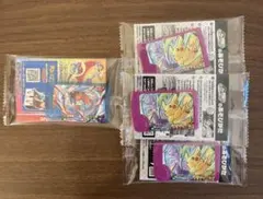 ポケモンフレンダ ファミマ ボーマンダ　即日発送