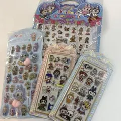 ラブブ★シール4枚セット