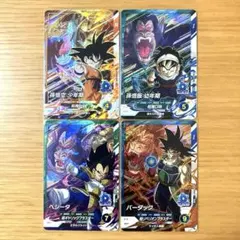 ドラゴンボールスーパーダイバーズ PUR 4枚セット SDV3弾 コンプ