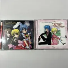 2026年最新】ハヤテのごとく!キャラクターCD /綾崎ハヤテの人気