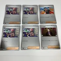 ガイ　ジャッジマン　ボスの指令　ミラー6枚スタートデッキ100バトルコレクション