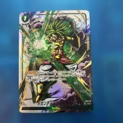 2026年最新】墨絵 ブロリーの人気アイテム - メルカリ